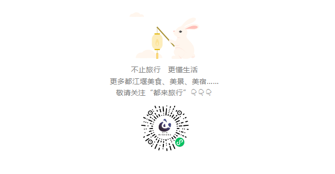 微信图片_20240920112810.png